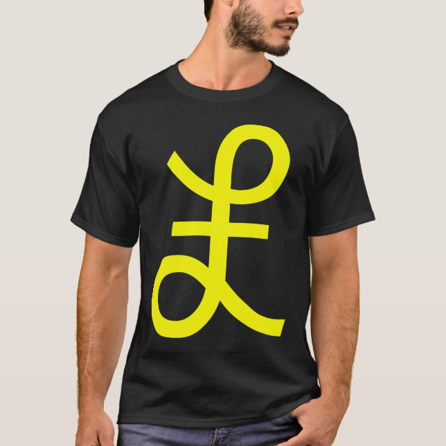 Camiseta Sinal de libra - Amarelo (Frente)