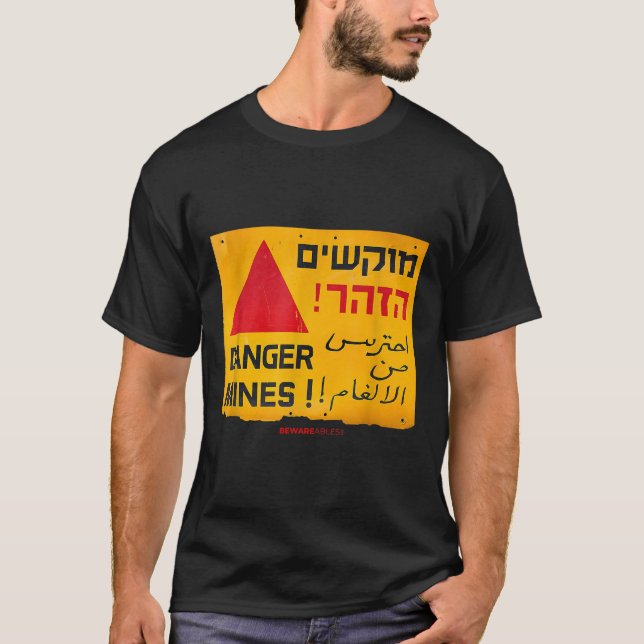 Camiseta Sinal de Minas Terrestres Perigosas em Inglês, Heb (Frente)