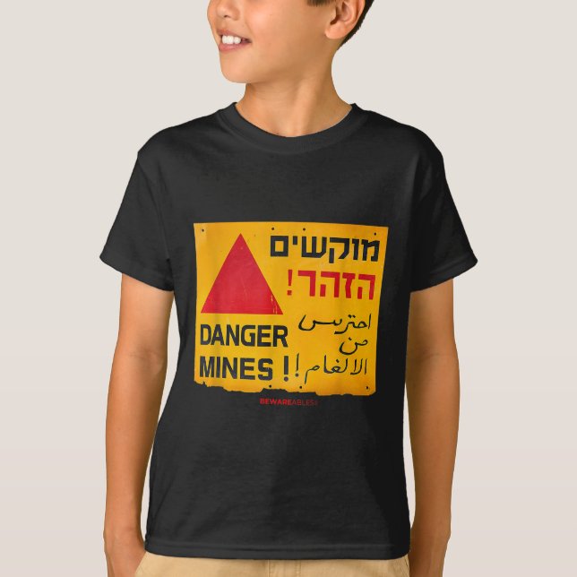 Camiseta Sinal de Minas Terrestres Perigosas em Inglês, Heb (Frente)