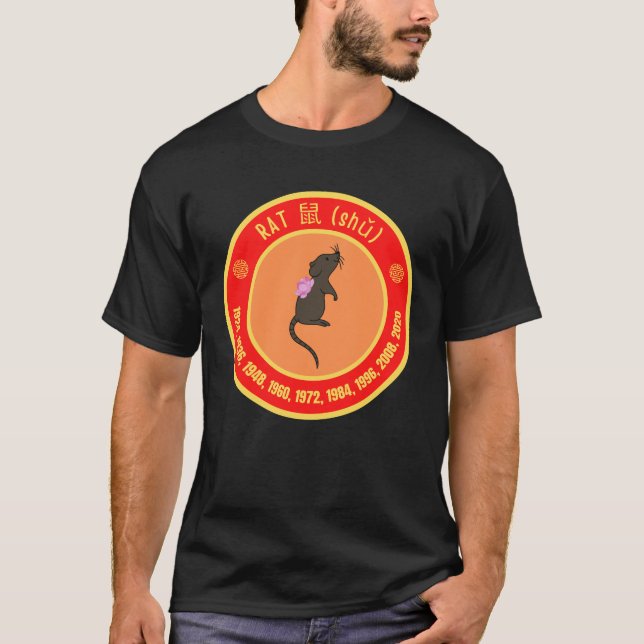Camiseta Sinal de rato de astrologia chinesa (Frente)