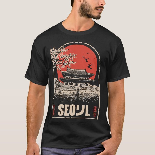 Camiseta Sinal de Seul: Estilidade do Templo (Frente)