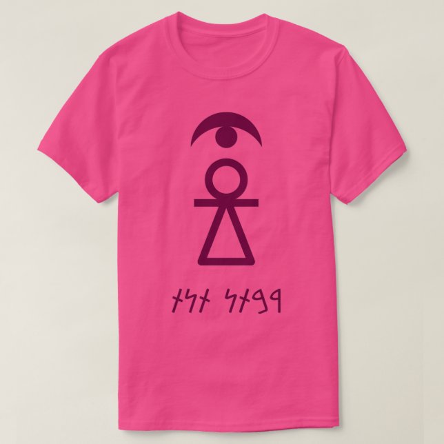 Camiseta Sinal de Tanit Tyrian Purple Punic RBTN TNT Cresce (Frente do Design)