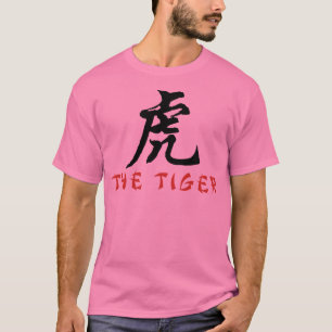 Camiseta Sinal do chinês do tigre
