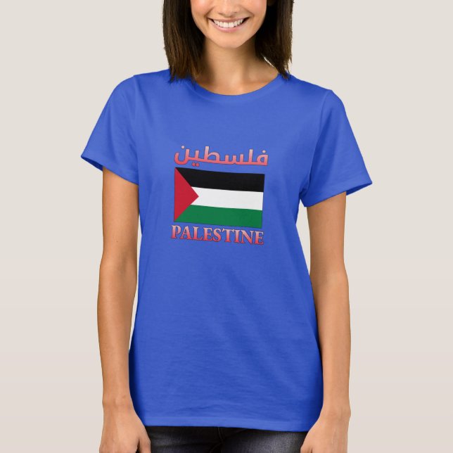 Camiseta Sinalizador ف Palestina ل س ط ي ن Arte do Árabe e  (Frente)