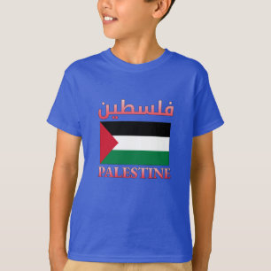 Camiseta Sinalizador ف Palestina ل س ط ي ن Arte do Árabe e