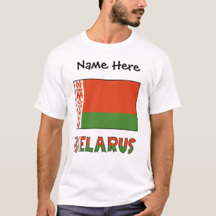 Camiseta Sinalizador bielorrusso da Bielorrússia Personaliz