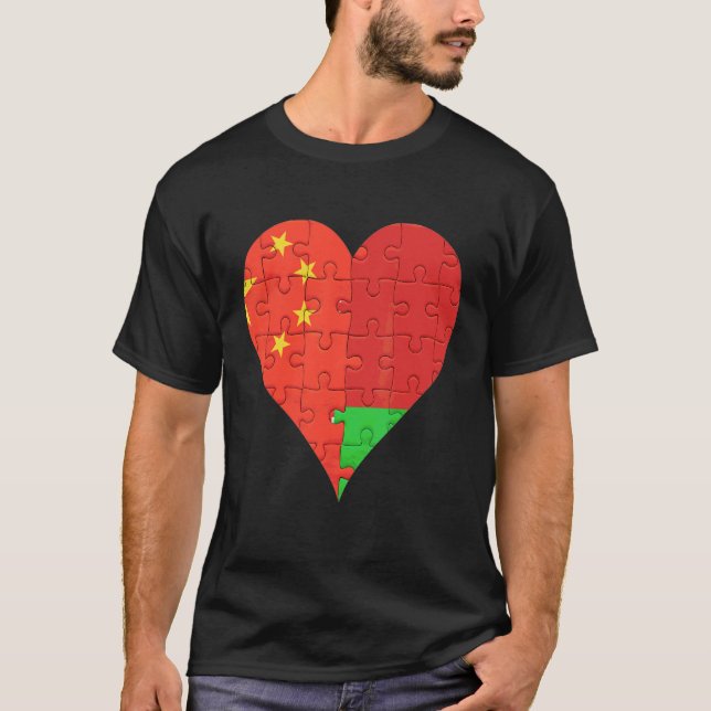 Camiseta Sinalizador Chinês Bielorrusso Heart (Frente)