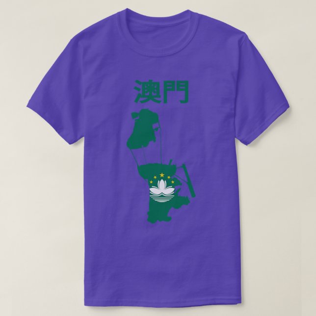 Camiseta Sinalizador de Mapa Macau (Frente do Design)