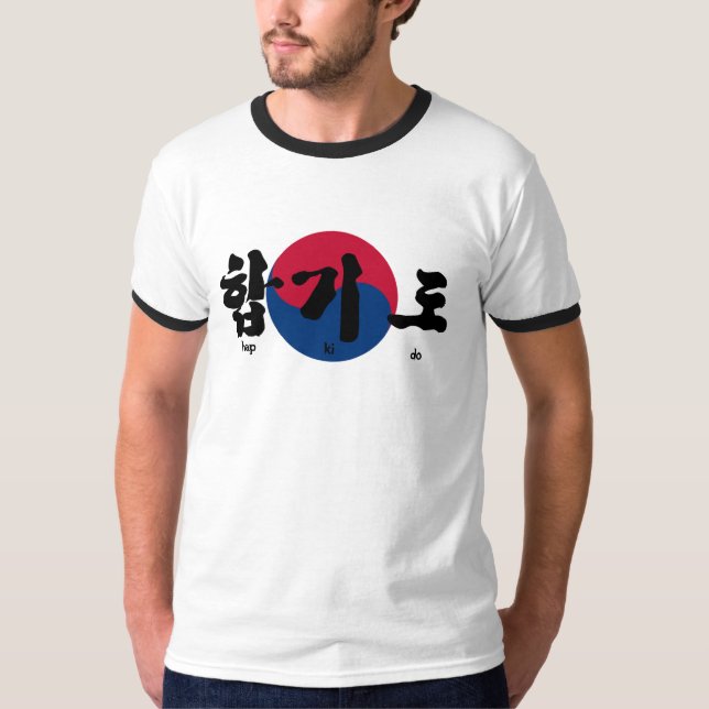 Camiseta Sinalizador do Ki Do Hap (Frente)