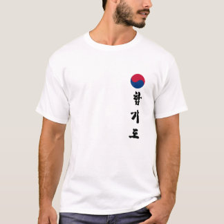 Camiseta Sinalizador Hapkido