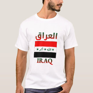 Camiseta Sinalizador Iraque ا ل ع ر ا ق árabe e inglês Word