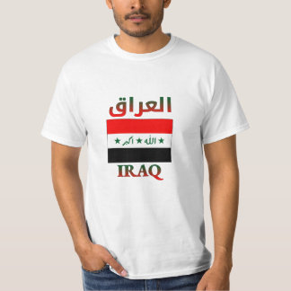 Camiseta Sinalizador Iraque ا ل ع ر ا ق Arte em Árabe e Ing
