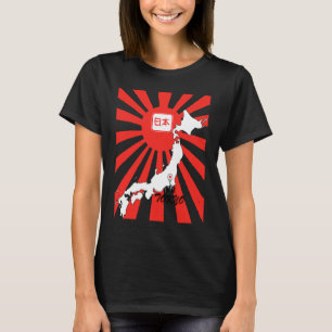 Camiseta Sinalizador Japonês Ascensão do Japão Sun Tokyo Ka