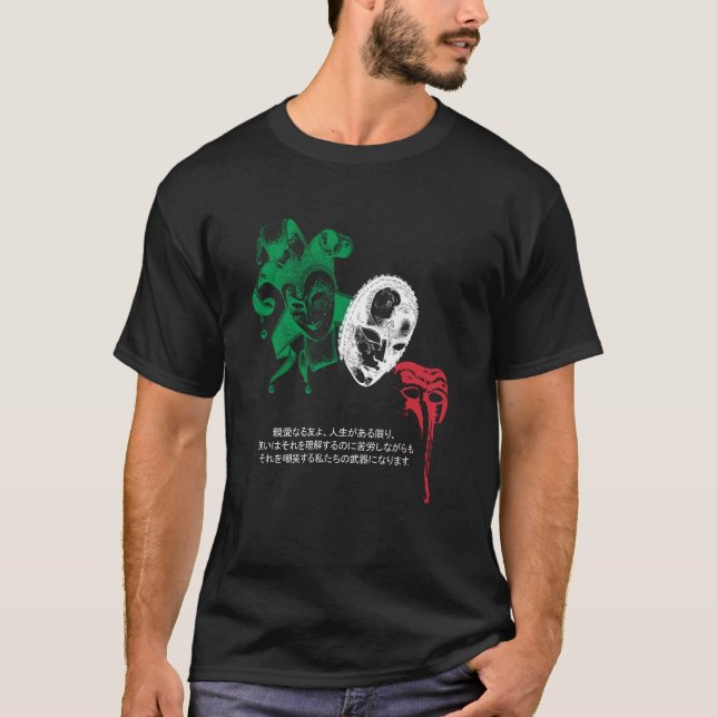 Camiseta Sinalizador Mascarada Commedia Dell'Arte Italiana  (Frente)