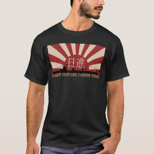 Camiseta Sinalizador Sun da Ascensão Nisshin da transportad