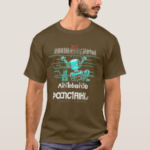 Camiseta Sinfonia cibernética