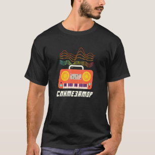 Camiseta Sintetizador de Nerd de Forma de Onda de Vida Modu