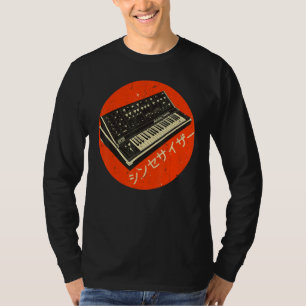 Camiseta Sintetizador Vintage Japonês Analógico Retro Analó