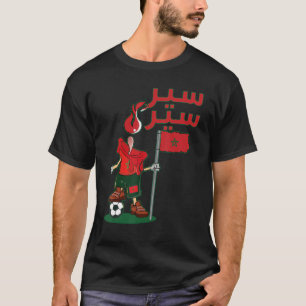 Camiseta Sir Support Marroquino Flag
