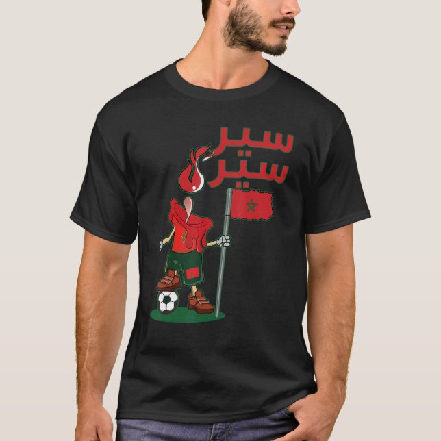Camiseta Sir Support Marroquino Flag (Frente)