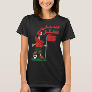 Camiseta Sir Support Marroquino Flag