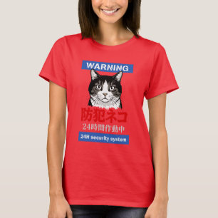 Camiseta Sistema de Segurança 24h