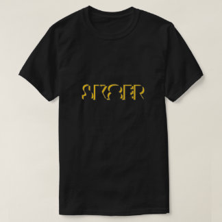 Camiseta Sk8er T-Shirt