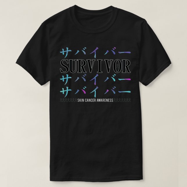 Camiseta Skin Cancer Awareness Japanese Survivor Gift  (Frente do Design)