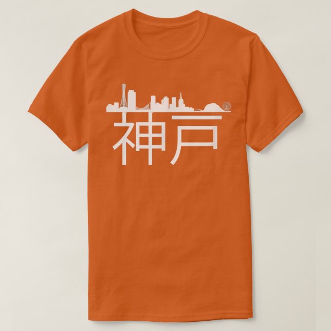 Camiseta Skyline da cidade de Kobe no Japão - Desenho da es (Frente do Design)