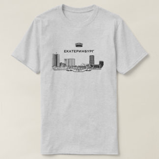 Camiseta Skyline da cidade de Yekaterinburg