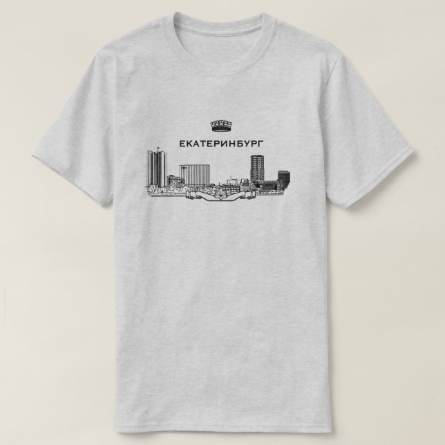 Camiseta Skyline da cidade de Yekaterinburg (Frente do Design)