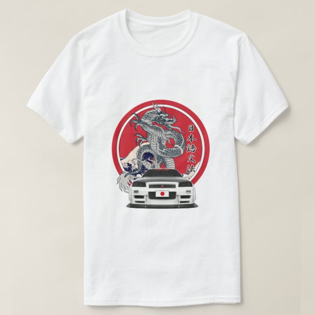 Camiseta Skyline de Nissan (Frente do Design)
