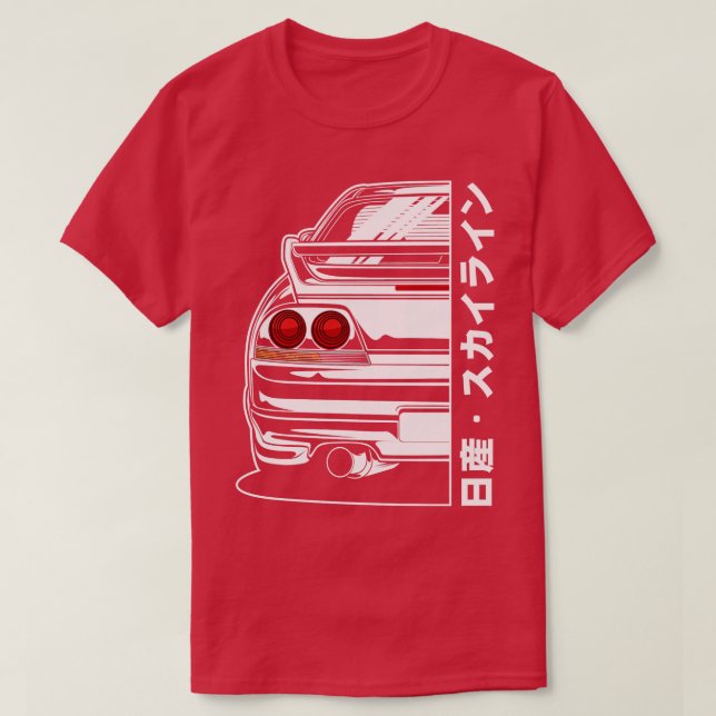 Camiseta Skyline R33 GTR (Frente do Design)