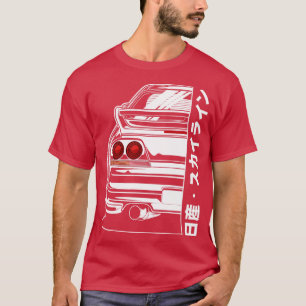 Camiseta Skyline R33 GTR