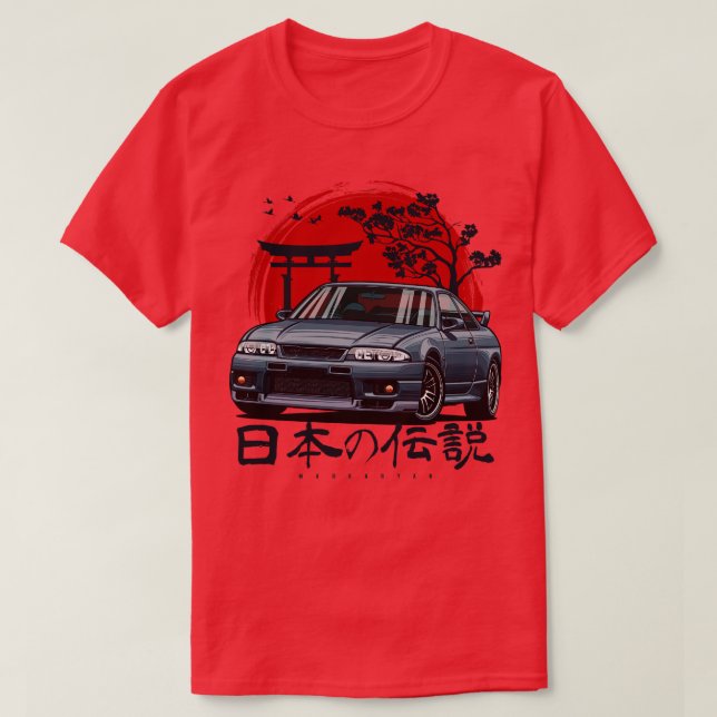 Camiseta Skyline R33 GTR 1 (Frente do Design)