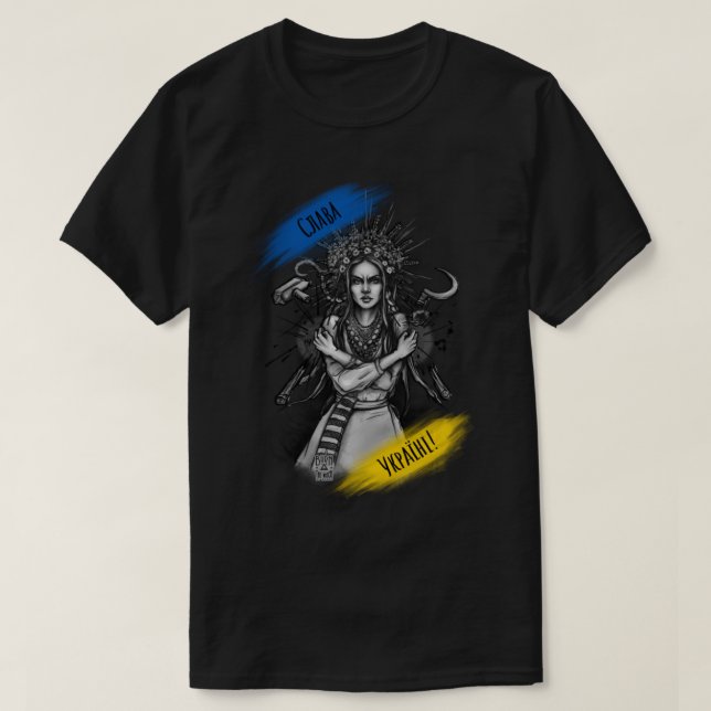 Camiseta Slava Ucraniano! Glória à Ucrânia! (Frente do Design)