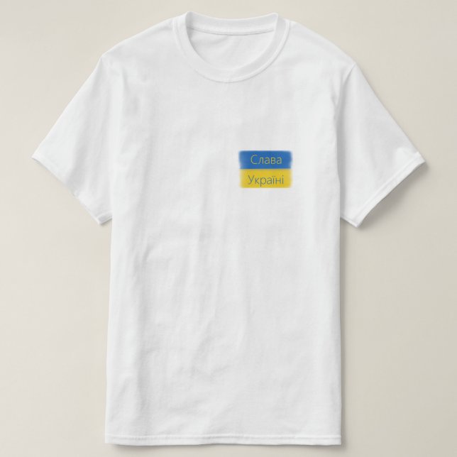 Camiseta Slava Ucraniano T-Shirt (Frente do Design)