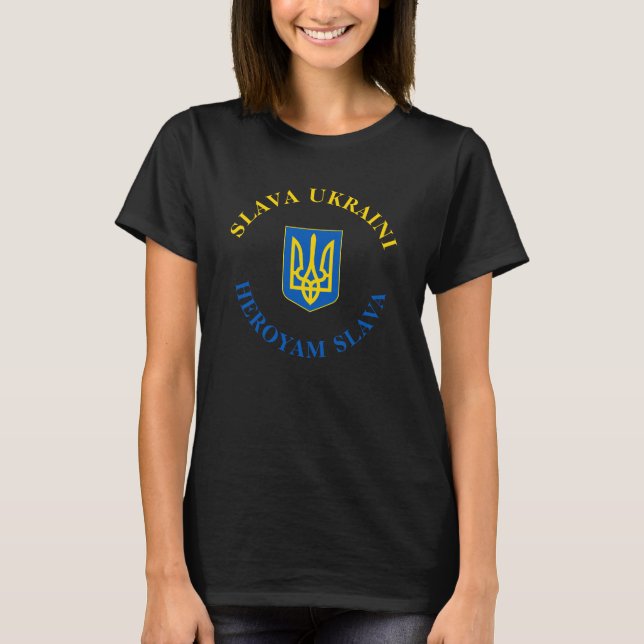 Camiseta Slava Ukraini. Heroyam Slava.  T-Shirt (Frente)