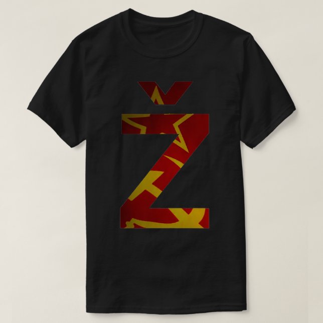 Camiseta Slavoj Zizek Z Bandeira Comunista do Martelo e da  (Frente do Design)