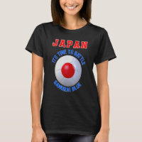 Slogan do Japão para fãs do chá de futebol japonês