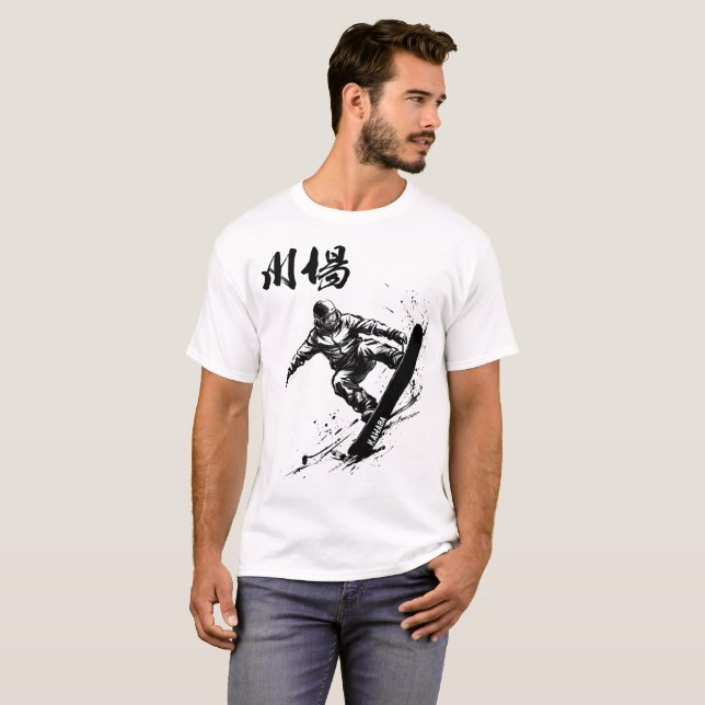 Camiseta Snowboard Brush Art - KAWABA Gunma (Frente Completa)