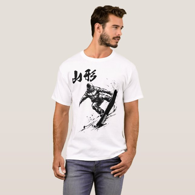 Camiseta Snowboard Brush Art - YAMAGATA (Frente Completa)