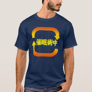 Camiseta Sob hipnose