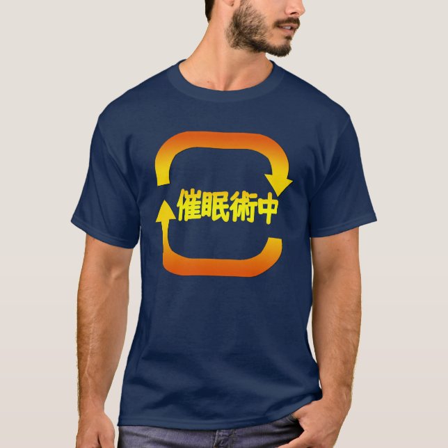 Camiseta Sob hipnose (Frente)