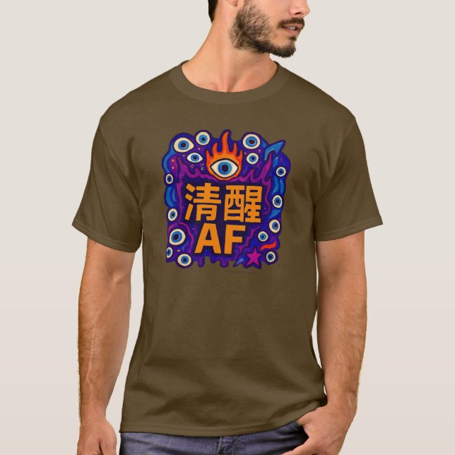 Camiseta Sober AF - Chinese -T-Shirt (Frente)