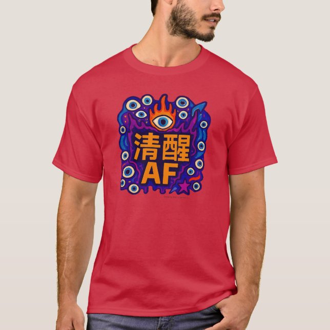 Camiseta Sober AF - Chinese - T-Shirt (Frente)