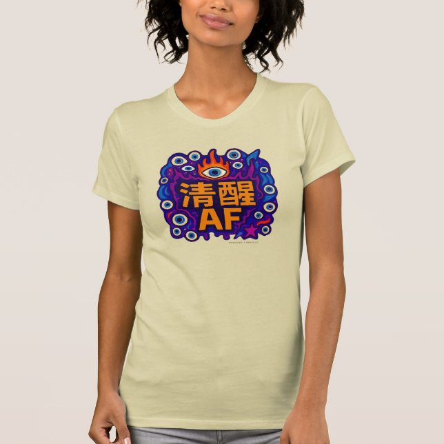 Camiseta Sober AF - Chinese - T-Shirt (Frente)