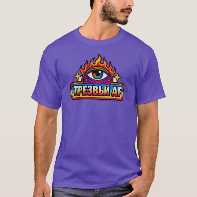 Camiseta Sober AF - Russian -  (Frente)