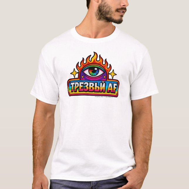 Camiseta Sober AF - Russian - T-Shirt (Frente)