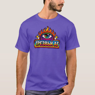 Camiseta Sober AF - Russo -